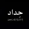 om.teeba549