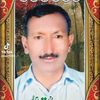 mudasirmahay514