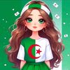 douaanihad6