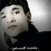 user54983154307865
