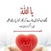 umair12433