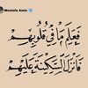 mustafa.hessian6