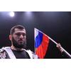 artur.beterbiev1