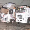 nam.doosan0