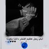 noor667970