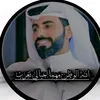 nasser1n3