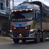 lovefoden47