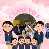 classviif.smpn1maja_