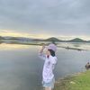 miisakonmiina