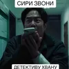 yynzi1