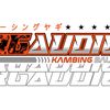 CREW RG AUDIO