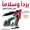 yemen_143
