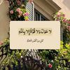 hanad0159