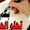 user5246242580846