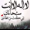 kamielaaljmali456