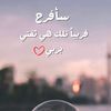 mariem.med717
