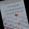 user6302885977766