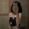 adena_sasikirana