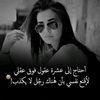 ayshaaysha0365