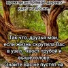 user1073705404114