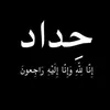 shimaa.saad01