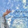 mariamhamada749