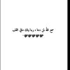 user2953495911571