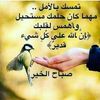 user7991908397246