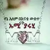 zuzu56825