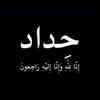 user5591286856796