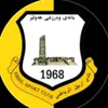 erbl354