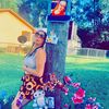 niahbaby95