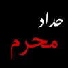 user2058006190999
