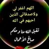 qwert.poiuy57