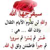 hamad.mohamad04
