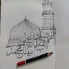 account7867861