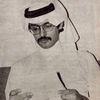 شّعور .