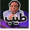 user1013840124577