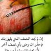 aicha.touch.aicha