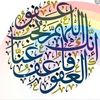 nana.abd.elsamee