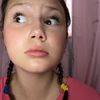 annabel_ilysm