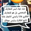 adel.lemaoui19