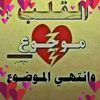user2122910611503