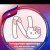 nbx..xnut..79