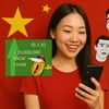 🇨🇳тгк:arukainchina🇨🇳