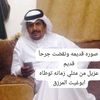 user5380379669924
