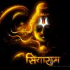Prity Adhikari