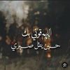asmaa.heshmat22