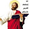 haythamadelalsoha