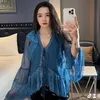 Tuyền đôla